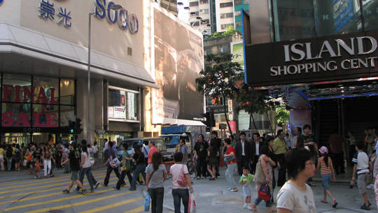 Du lịch Hong Kong - Shopping
