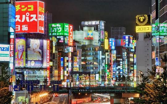 Tokyo được xếp vào danh sách đắt đỏ
