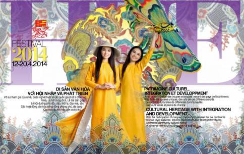 Poster Festival Huế 2014