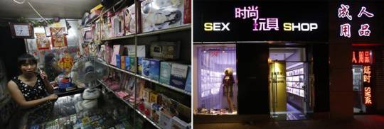 Sex toy lại cửa hàng người lớn trong khu dân cư ngoại tỉnh. Cửa hàng người lớn với đèn neon sáng trưng tại một khu người giàu.