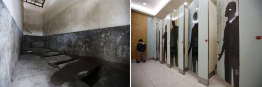Nhà vệ sinh công cộng trong một thị trấn cũ nát lụp xụp. Những tòa nhà chọc trời mai này sẽ mọc lên thay thế nơi đây. Một cậu bé đi vệ sinh trong khu mua sắm Bắc Kinh.