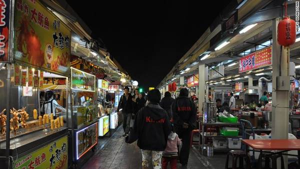Chợ đêm tại Đài Loan