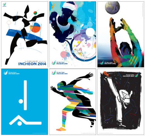 Đại hội thể thao Châu Á lần thứ 17 - Incheon Asian Games 2014 Đại hội thể thao Châu Á lần thứ 17 - Incheon Asian Games 2014