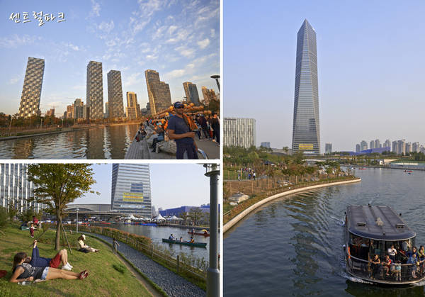 Công viên trung tâm Songdo Công viên trung tâm Songdo