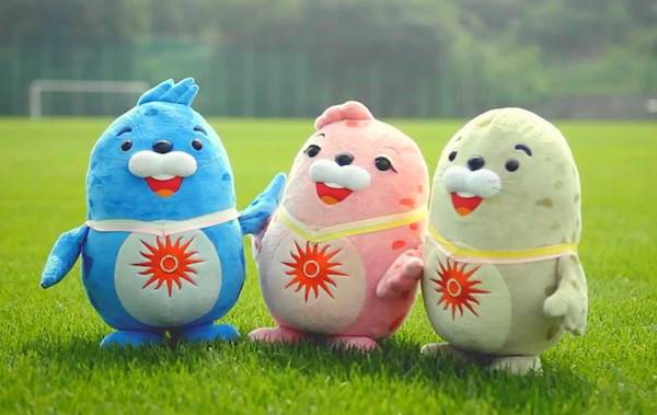 Linh vật đại diện cho đại hội là ba chú hải cẩu đáng yêu Vichuon, Barame và Chumuro. Linh vật đại diện cho đại hội là ba chú hải cẩu đáng yêu Vichuon, Barame và Chumuro.