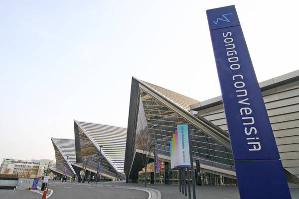 Songdo Convensia Songdo Convensia