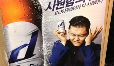 Psy đang khiến nhiều người Seoul thấy phản cảm.