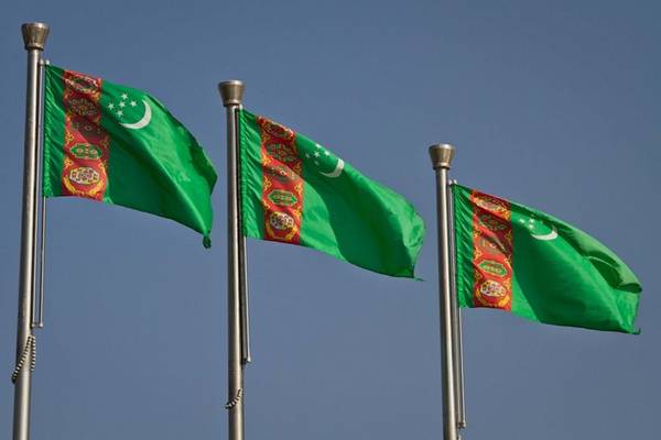 Lá cờ của Turkmenistan được coi là quốc kỳ nhiều chi tiết nhất thế giới Lá cờ của Turkmenistan được coi là quốc kỳ nhiều chi tiết nhất thế giới