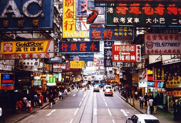 du-lich-hong-kong-traveltimes.vn-6.jpg