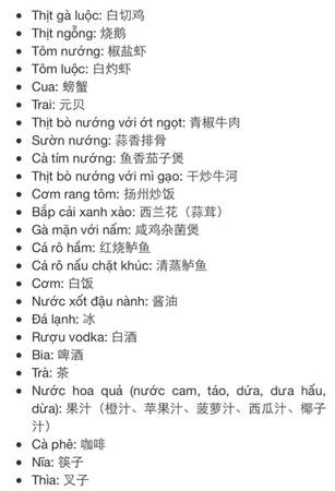 di-thien-duong-mua-sam-quang-chau-chi-5-trieu-dong-ivivu-13.jpg