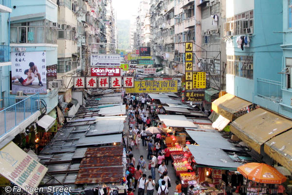 mua-sam-gia-re-o-10-cho-dem-noi-tieng-o-hong-kong-ivivu-9.jpg