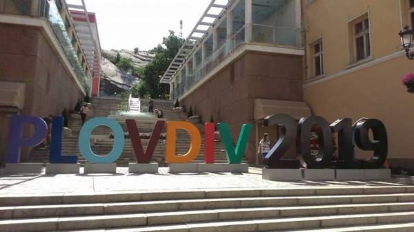 Plovdiv sẽ là thủ đô văn hóa châu Âu vào năm 2019 - Ảnh: wp