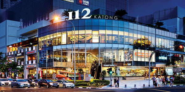 112katong-ivivu.jpg