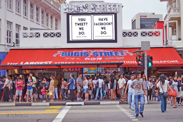 Bugis-Street-ivivu.jpg