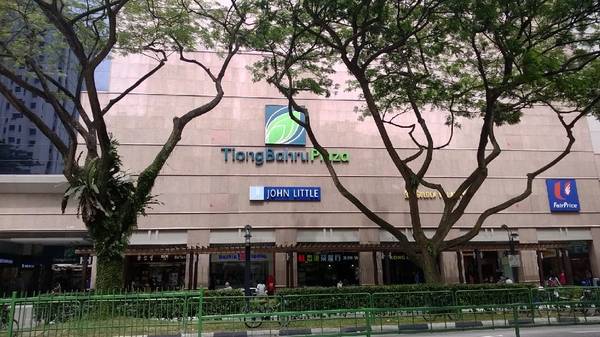 Tiong-Bahru-Plaza-ivivu.jpg
