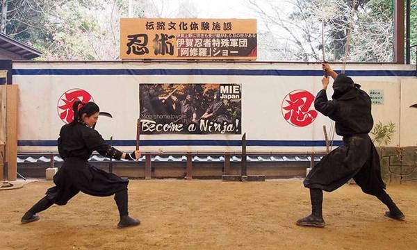 Quảng trường trải nghiệm giúp du khách cảm nhận rõ hơn về những con người ninja huyền bí. Ảnh: japanmagazine.