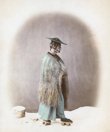 Hình ảnh uy nghiêm của một vị quan (yakunin).