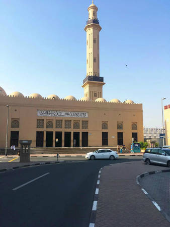 Đường tới thánh đường lớn Grand Mosque ở Bur Dubai.
