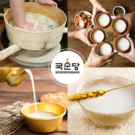 Rượu gạo Makkoli, một trong những món đồ uống quen thuộc trên bàn ăn của người dân Hàn Quốc