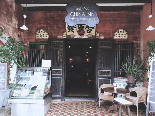 China Inn Café trên đường Thalang cũng là một địa chỉ nổi tiếng được rất nhiều du khách ghé thăm khi tới phố cổ. Ảnh: Mai Hương