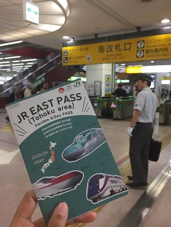 JR East Pass (khu vực Tohoku) sẽ giúp bạn di chuyển các tỉnh Đông Bắc dễ dàng với chi phí tiết kiệm. Ảnh: Thảo Nghi.