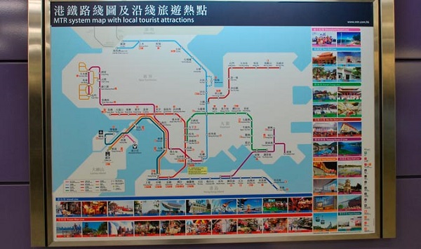 Hong Kong nổi tiếng là nơi đắt đỏ, nhưng giá tàu MRT khá rẻ so với chất lượng dịch vụ. Vé đi một chặng ở khu trung tâm thành phố có giá 13 đôla Hong Kong (khoảng 37.500 đồng). Nếu đi nhiều, bạn có thể mua thẻ Octopus để tiết kiệm thêm chi phí. Ảnh: Hongkong.