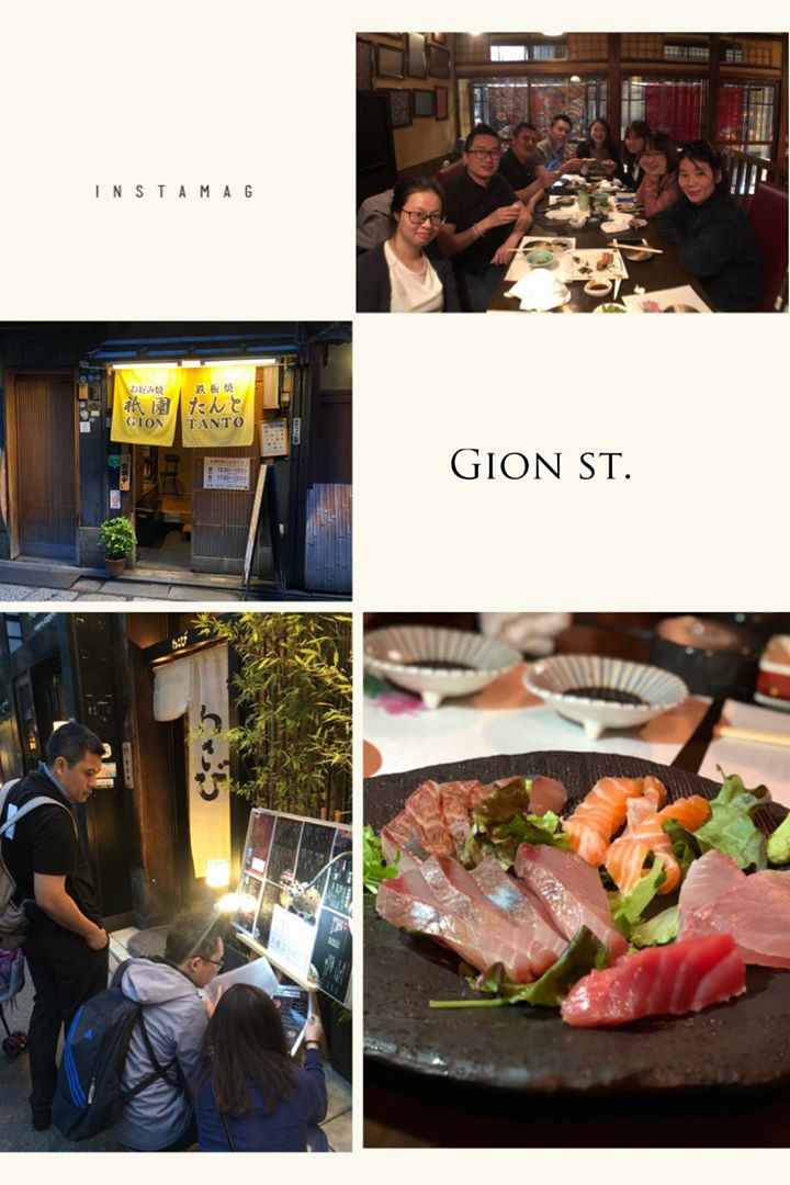 Lang thang tìm hàng ăn ở phố Gion.