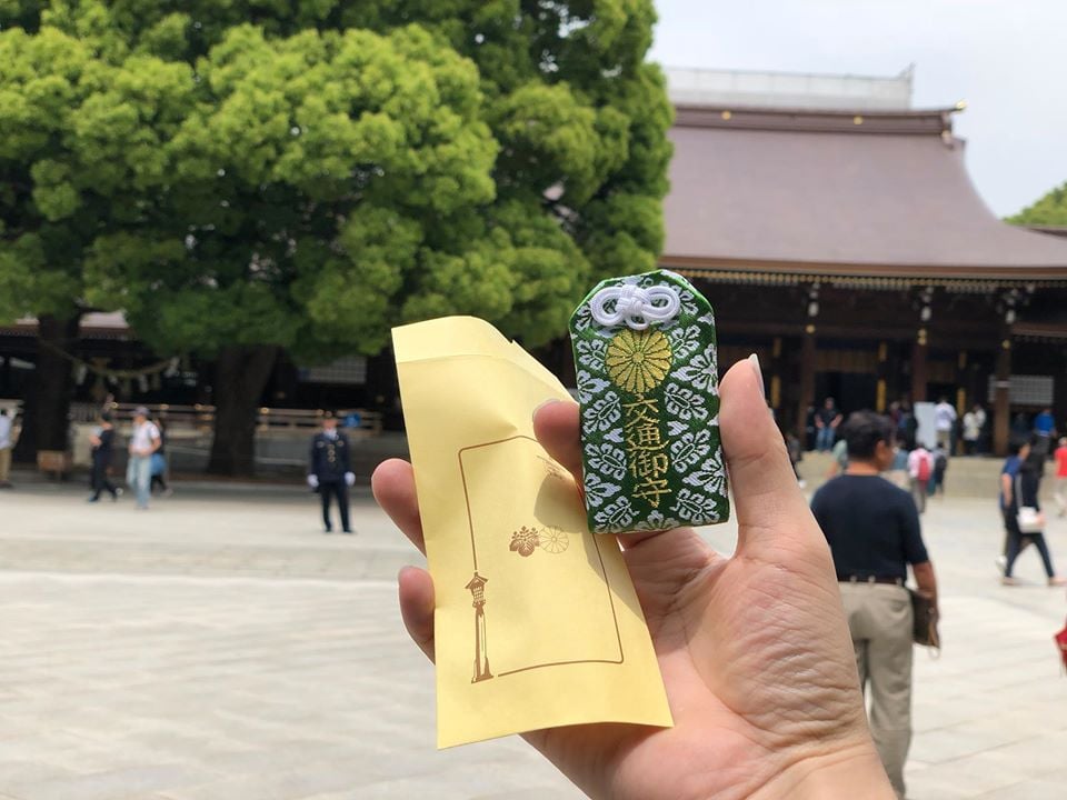 Bùa bình an tại đền Meiji.