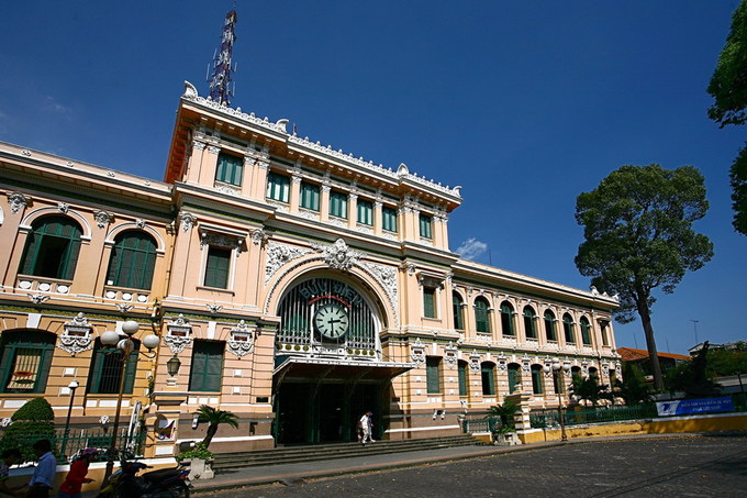 Bưu điện trung tâm thành phố, xây dựng 1886–1891.