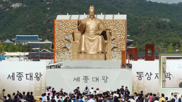 10-dieu-thu-vi-o-seoul-co-the-ban-chua-tung-thu-ivivu-3