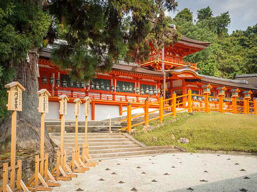 Một góc trong khuôn viên chùa Soun-ji. Ảnh: Japanvisitor.