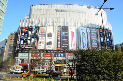 Yodobashi Camera có mặt tại rất nhiều đô thị lớn tại Nhật dễ khiến bạn lạc lối nhiều giờ đồng hồ trong thế giới hàng điện tử.