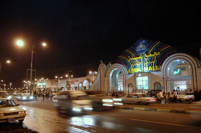 Aden mall là trung tâm mua sắm duy nhất ở cả nước.