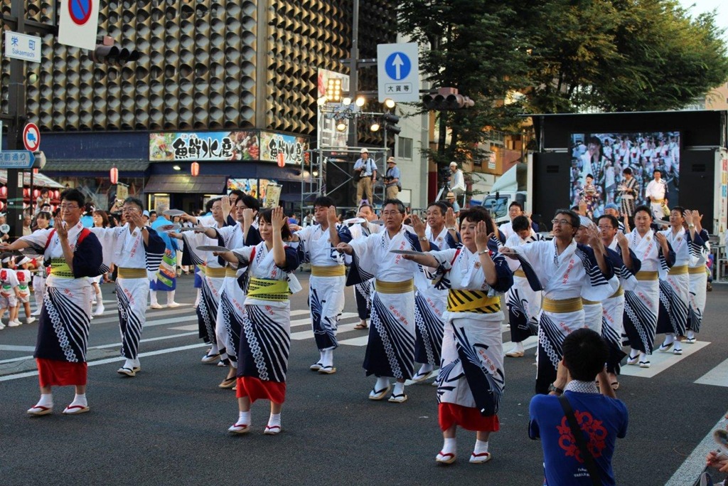 Fukushima có rất nhiều lễ hội, thu hút đông đảo du khách trên thế giới. Ảnh: Japantravel.