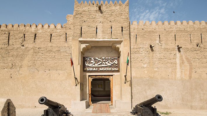Bảo tàng cổ kính ở Dubai