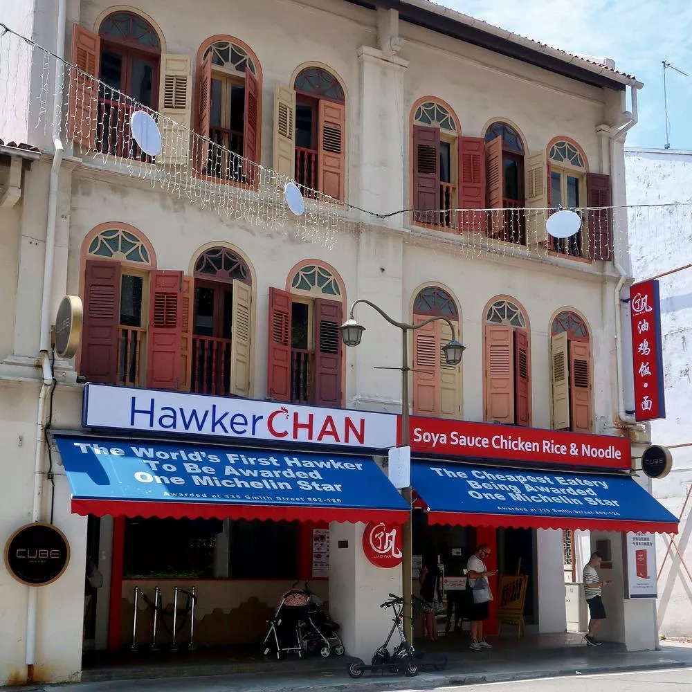 Nhà hàng Hawker Chan