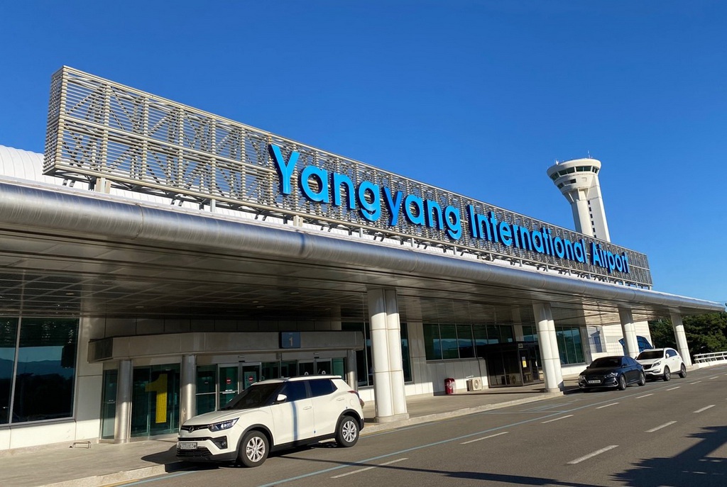 Top 18+ Korea Visa Application Center In Ha Noi Du lịch Hàn Quốc – Cập nhật chính sách và thủ tục xin Visa từ ngày 01/06/2023 40 Sân bay quốc tế Yangyang (Hàn Quốc). Ảnh: thanhnien