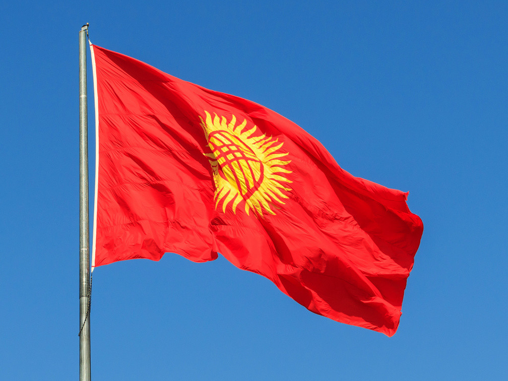 Quốc kỳ đặc biệt của Kyrgyzstan. Ảnh: ikhmao.ru