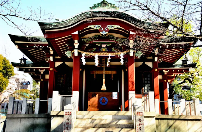 Đền Sunosaki