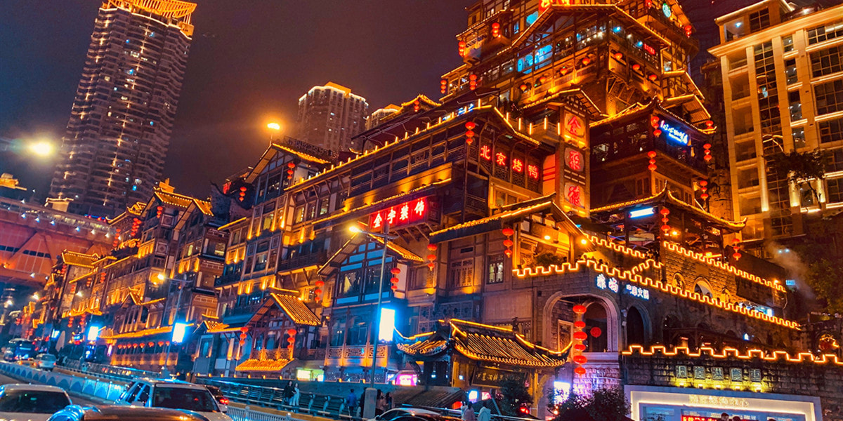 Khám phá Trùng Khánh - thành phố với nhiều điều thú vị ở Trung Quốc -  iVIVU.com