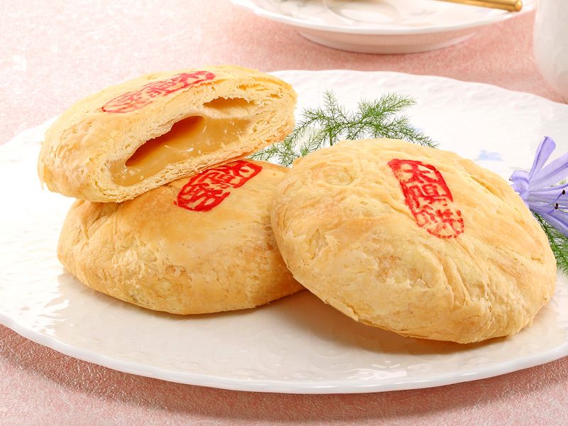 Bánh mặt trời Taichung ivivu 1