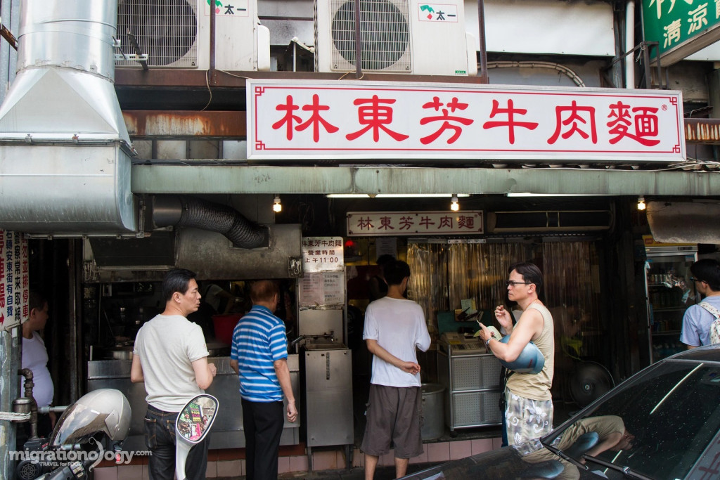 Quán mì bò Lin Dong Fang nổi tiếng ở Đài Bắc
