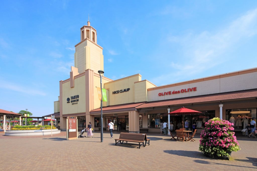 Khu mua sắm Shisui Premium Outlets