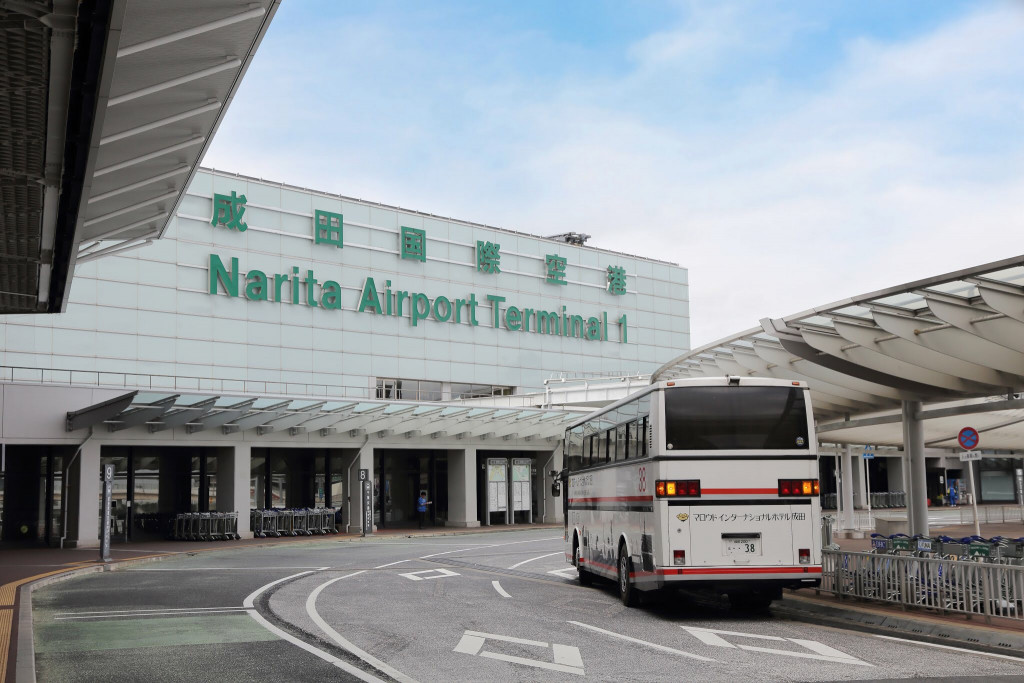 Sân bay quốc tế Narita