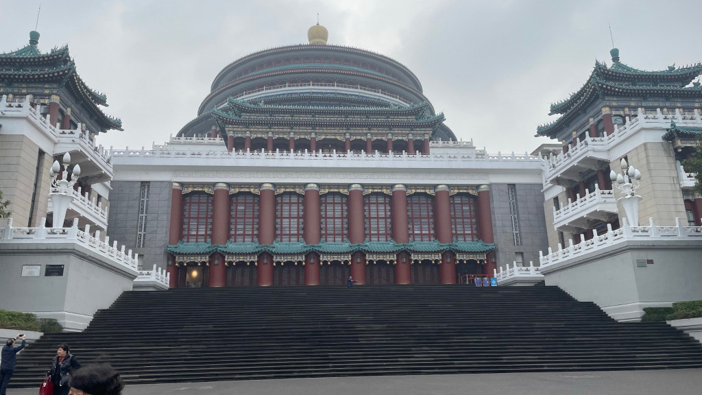 Đại lễ đường Nhân dân Trùng Khánh ivivu 2