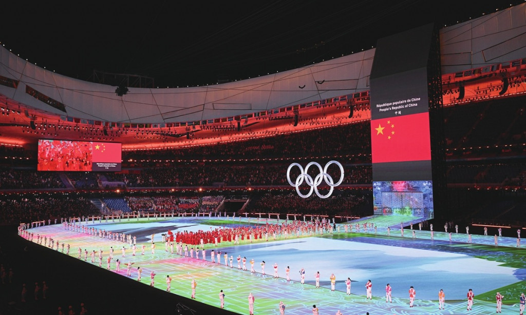 Lễ khai mạc Olympic 2008.