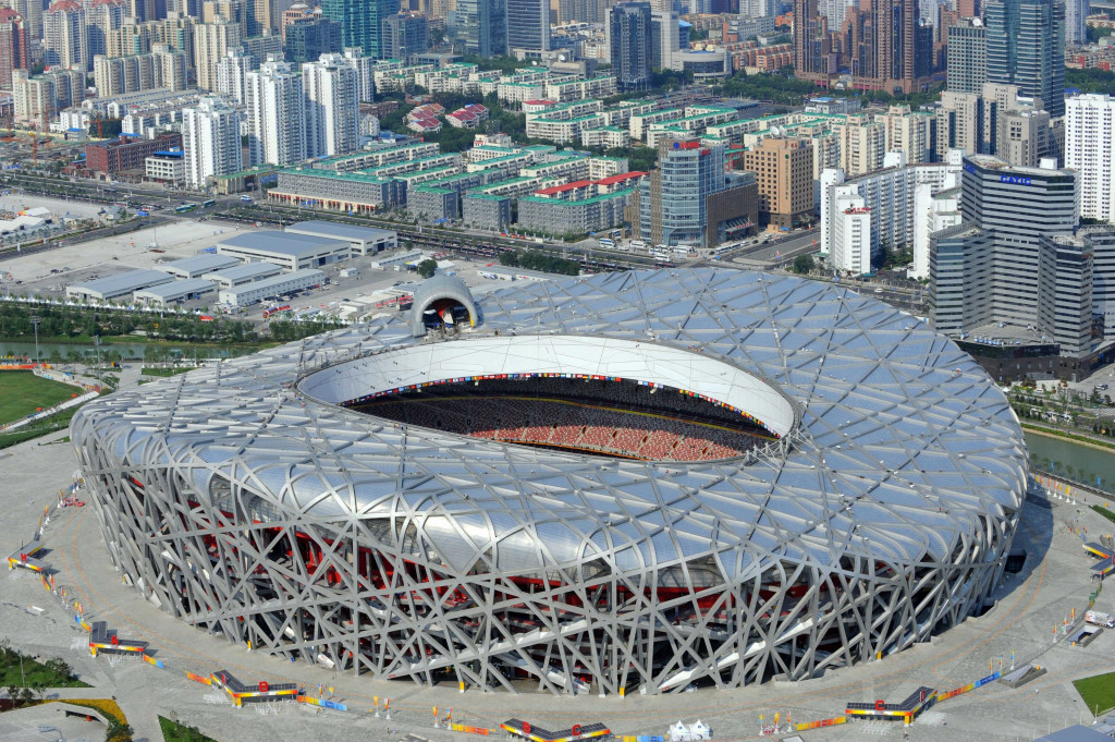 Sân vận động ivivu Bắc Kinh 4