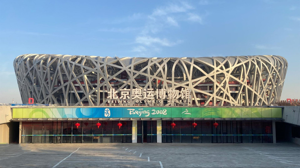 Sân vận động Bắc Kinh ivivu 8
