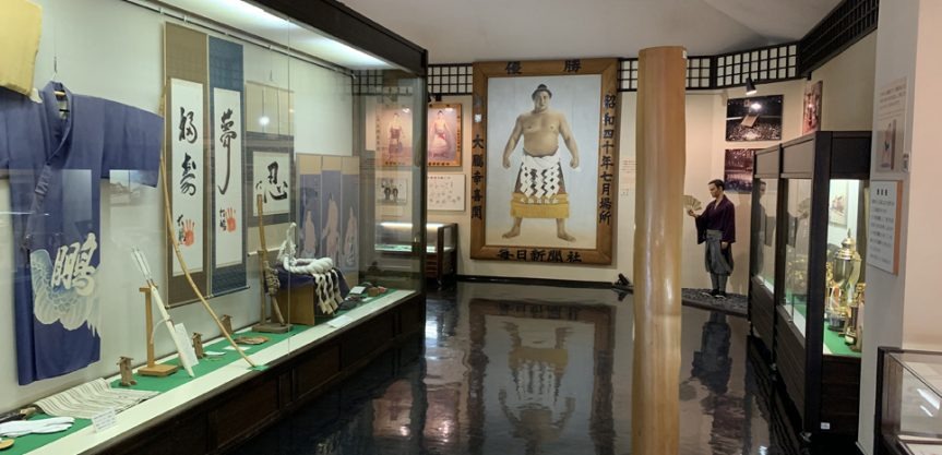 Bảo tàng Sumo