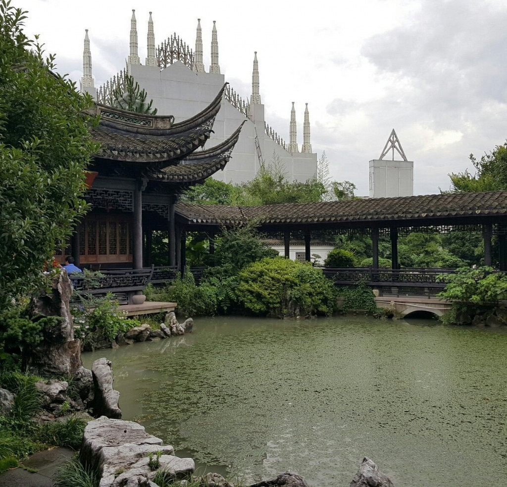 Công viên văn hóa Lương Chử.